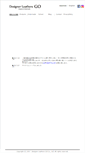 Mobile Screenshot of gobag.jp
