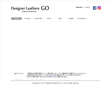 Tablet Screenshot of gobag.jp